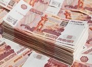 В Иркутской области на строительство и ремонт дорог направят 9,5 млрд. рублей