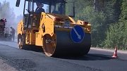 В Костромской области будет выполнен ремонт почти 220 км дорог