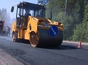 В Костромской области будет выполнен ремонт почти 220 км дорог