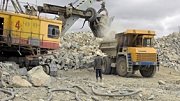 ООО «Сангалыкский диоритовый карьер» признали нарушителем требований экологического законодательства