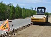 В Зарайске в Подмосковье отремонтируют свыше 20 участков дорог