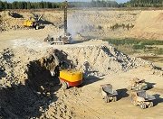 Чимбулатский карьер запустил производство новой продукции