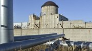 Замороженная Воронежская атомная станция будет разобрана на щебень