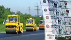 1,3 млрд. рублей для содержания региональных дорог Иркутской области
