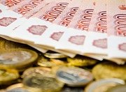 Правительство РФ выделило порядка 3,5 млрд. рублей для дорог СЗФО