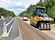 На ремонт дорог в Забайкальском крае выделено свыше 900 млн. рублей