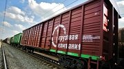 ПГК ускорила перевозку грузов по Горьковской магистрали за счет маршрутизации