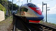 Проектирование ВСМ Москва-Казань потребует 5 млрд. рублей 
