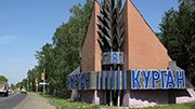 Курганская область получит 65 млн. рублей на дороги 