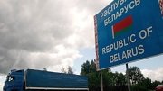 Белоруссия готова полностью удовлетворить потребности Калининграда в щебне