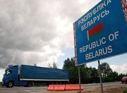 Белоруссия готова полностью удовлетворить потребности Калининграда в щебне