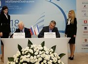 Щебень для строительства «Тавриды» будет поставляться с месторождений Крыма