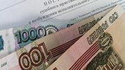 Оренбургский «Ясный камень» оштрафован на 17 млн. рублей за ущерб природе