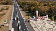 В Чечне отремонтируют свыше 110 км дорог по БКАД