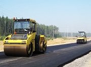 В Орловской области приступят к реализации масштабного проекта дорожного ремонта 