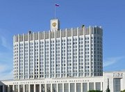 Правила мониторинга цен стройресурсов утверждены Правительством РФ