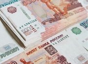 Республика Башкортостан получит около 16 млрд. рублей на ремонт и строительство дорог