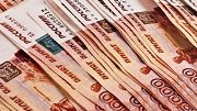 Херсонская область получит допфинансирование на ремонт дорог в размере 5,5 млрд рублей