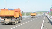 В Татарстане построят нанотехнологичную дорогу