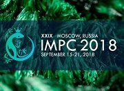 Международный конгресс по обогащению полезных ископаемых  IMPC-2018 и международная выставка IMPC–EXPO2018 добыча и переработка минерального сырья