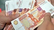 Зауралье дополнительно получит 260 млн. рублей на ремонт дорог