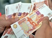 Зауралье дополнительно получит 260 млн. рублей на ремонт дорог