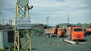 В Карелии может разориться единственный в мире добытчик шунгита