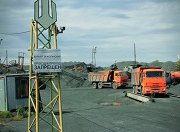 В Карелии может разориться единственный в мире добытчик шунгита