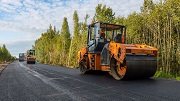 В Костромской области отремонтируют свыше 300 км дорог в этом году