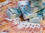 Уфа направит на дорожный ремонт 3 млрд. рублей