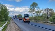В Республике Алтай ремонт затронет более 240 км дорог