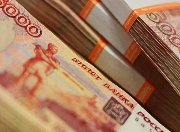 Забайкалью необходимо 200 млрд. рублей на ремонт дорог 