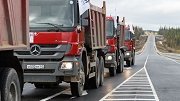 В Республике Коми потратят 736 млн. рублей на дорожные работы