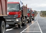 В Республике Коми потратят 736 млн. рублей на дорожные работы