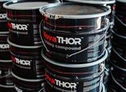 «Майнинг Элемент» расширил складскую программу по NovaTHOR