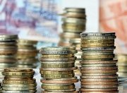 Строительство дороги «Обход Хабаровска» потребует от администрации города 1,2 млрд. рублей