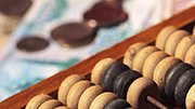 Дорожный фонд Ярославской области в 2015 году сократят на 700 млн. рублей