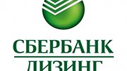 «Сбербанк Лизинг» участвует в проектах модернизации горнодобывающих предприятий