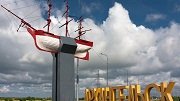 На дорожный ремонт в Архангельской области выделят 1 млрд. рублей