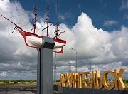 На дорожный ремонт в Архангельской области выделят 1 млрд. рублей