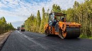 Рязанская область дополнительно получит более 1 млрд. рублей на дорожный ремонт