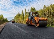 Рязанская область дополнительно получит более 1 млрд. рублей на дорожный ремонт