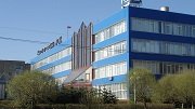 Депутат Госдумы просит Минпромторг спасти ВГОК от банкротства