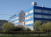 Депутат Госдумы просит Минпромторг спасти ВГОК от банкротства