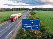 В Новгородской области на ремонт дорог направят свыше 60 млн. рублей 