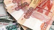 На дорожный ремонт в Забайкалье направлено 287,6 млн. рублей