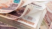 Брянск получит дополнительные средства на дорожный ремонт