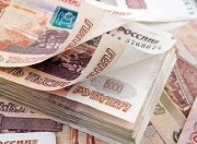 Брянск получит дополнительные средства на дорожный ремонт