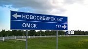 В Омской области отремонтируют свыше 100 км дорог