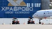 Рост цен на щебень задерживает стройку взлетной полосы в «Храброво»